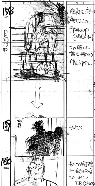 File:OVA Storyboard 11-2.png