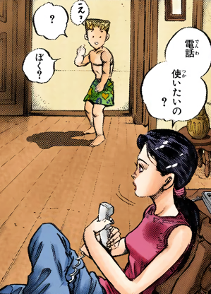File:Ayana asks Koichi what's wrong manga.png