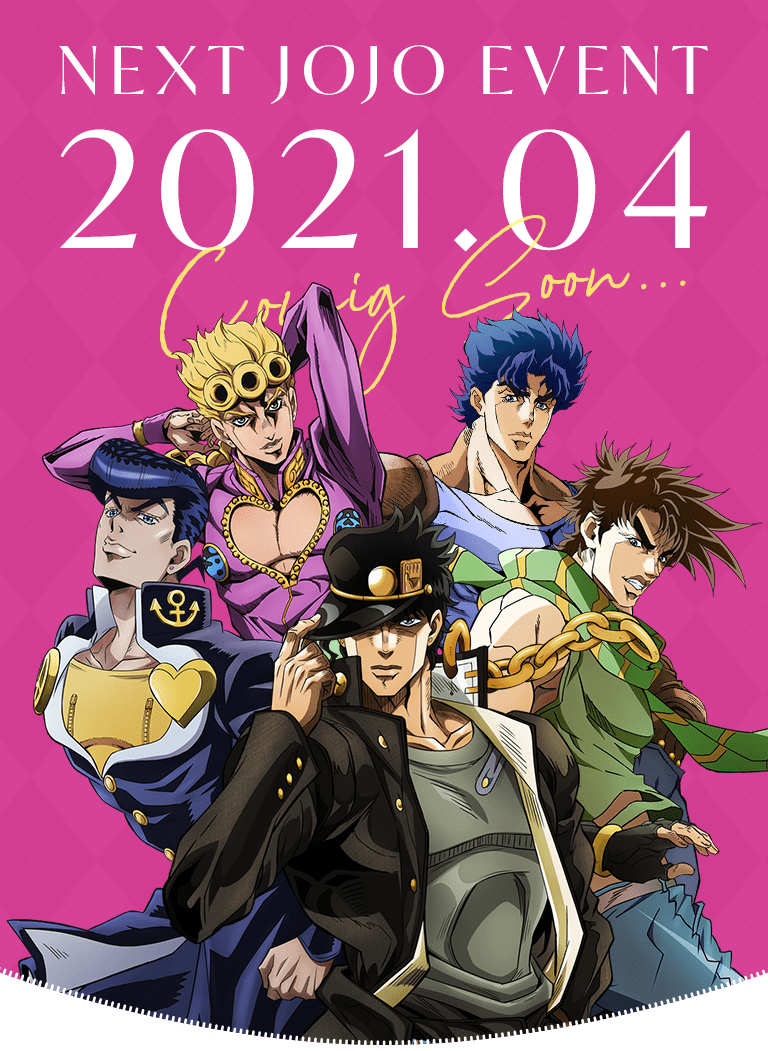 JoJo's Bizarre Adventure Anime's 10th Anniversary Exhibition Opens in  Shanghai