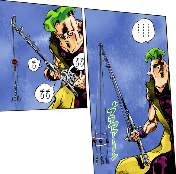 File:Pesci fishing over.png