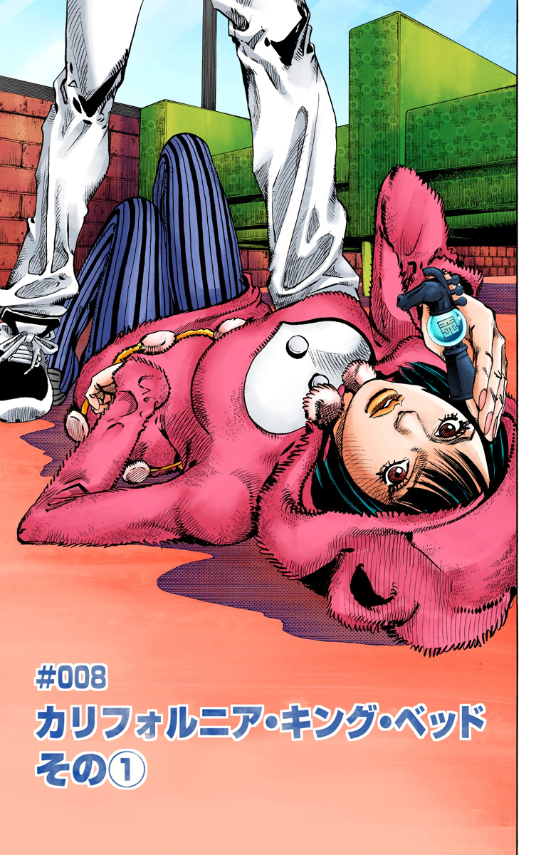 Part 8: JoJolion, NinjaJojo's Bizarre Adventure Wiki