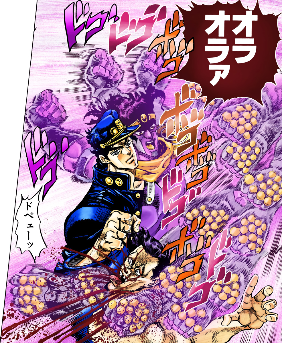 Tusk Act 4 Vs Gyro JoJo Comic Dubs 