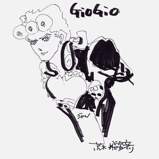 File:GioGioPS2 Sketch 01.png