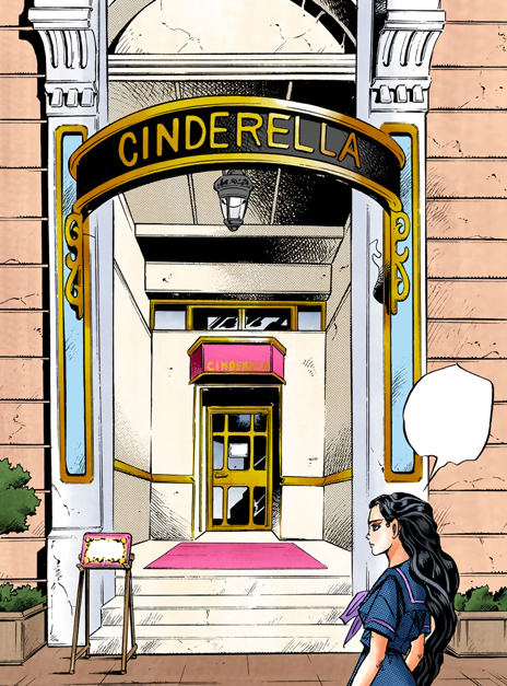 Beauty Salon Cinderella