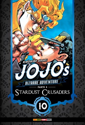 File:Stardust Crusaders brazilian volume 10.jpg