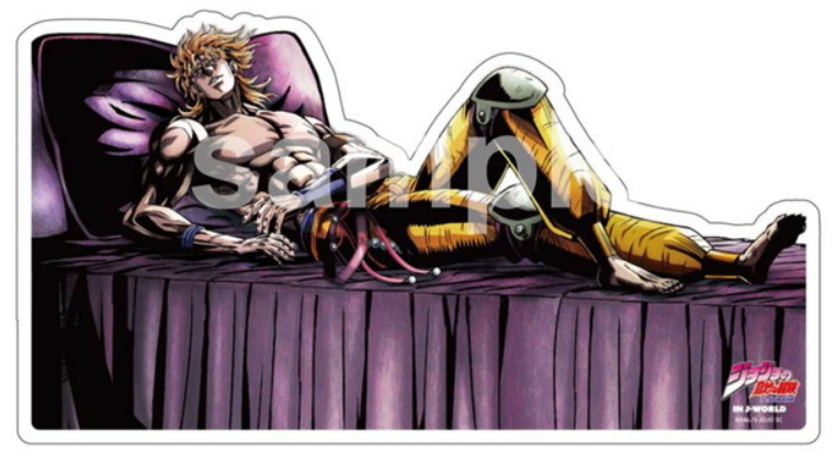 File:Dio mansion stand.PNG