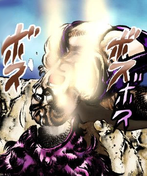 File:Kars's Double.png