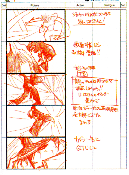 File:ASB Intro Storyboard.png