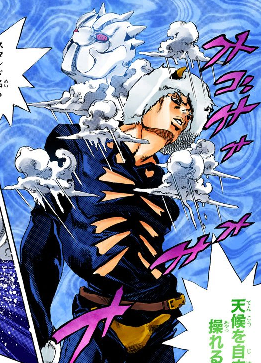 Weather Report (JJBA Supplement) - D&D Wiki