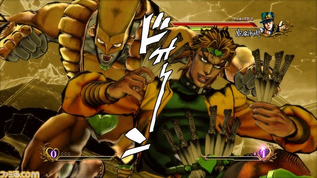 File:Dio6.png