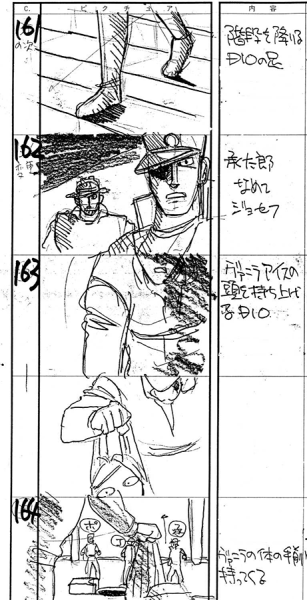 File:OVA Storyboard 11-3.png