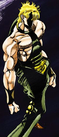 File:SC Ch 17 DIO Outfit Ref.png