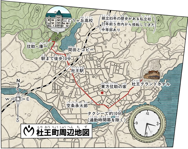 File:Surface part 4 map.png