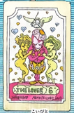 File:The Lover Tarot Manga.png