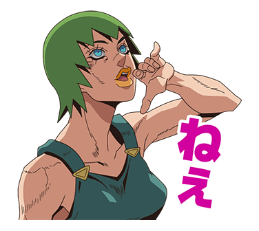 File:LINE Anime Anniversary sticker 40.png