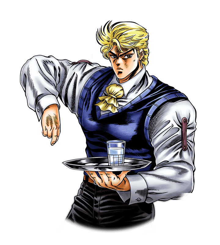 File:Unit Dio Brando (Polar Star).png - JoJo's Bizarre Encyclopedia ...