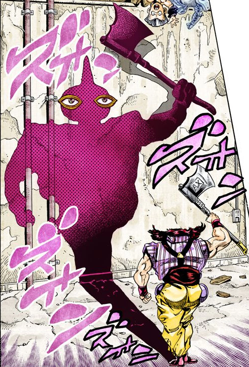 Holy's Stand - JoJo's Bizarre Encyclopedia