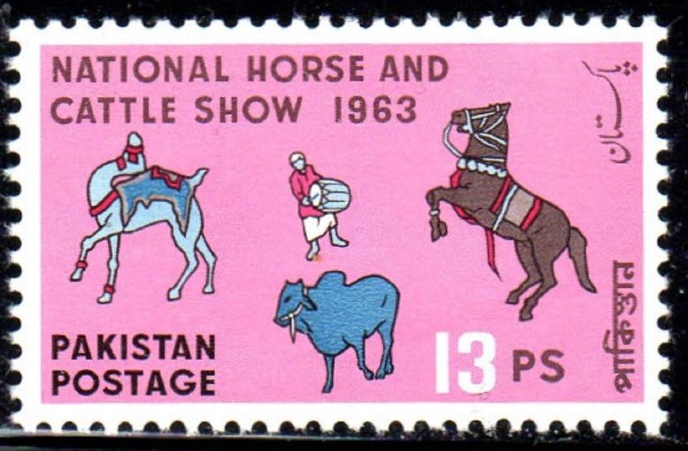 File:Dancing Horse, Camel & Bull Stamp.jpg