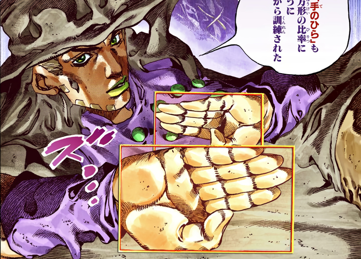 File:Gyro golden rectangle.png