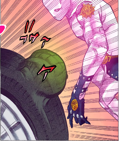 File:SHA in tire.png