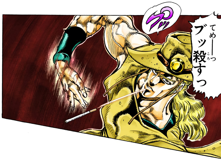 File:ASBR Hol Horse Victory C Ref.png