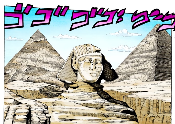 File:Great Sphinx 3.jpg