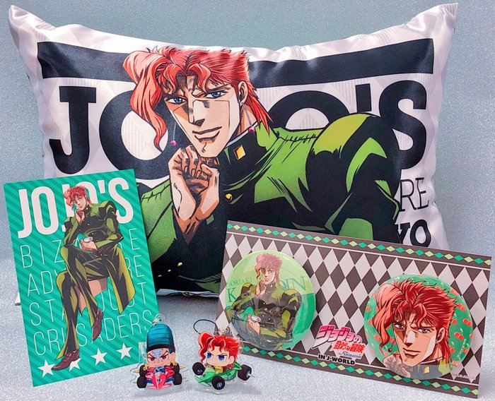File:DIO's Mansion-5.png