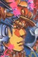 File:WSJ Issue 31 1989 Jotaro.png