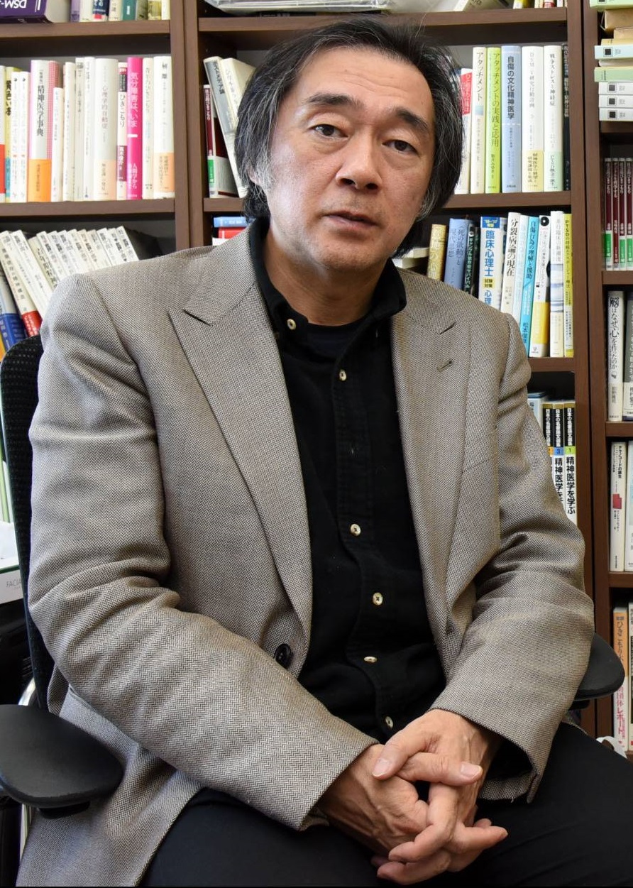 Tamaki Saito