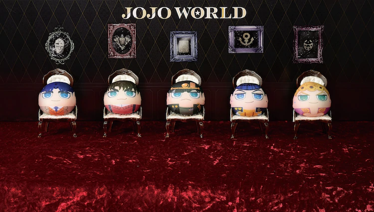 File:JOJO WORLD Round Plush Toys.png