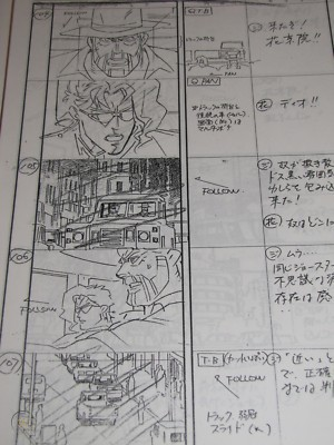 File:OVA Storyboard 12-3.png