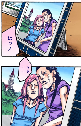 File:Yasuho and Suzuyo Photo - Paper Moon King Faces.png