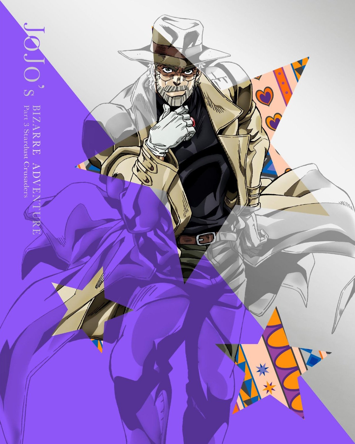 Stardust Crusaders Journey Jojo S Bizarre Encyclopedia Jojo Wiki