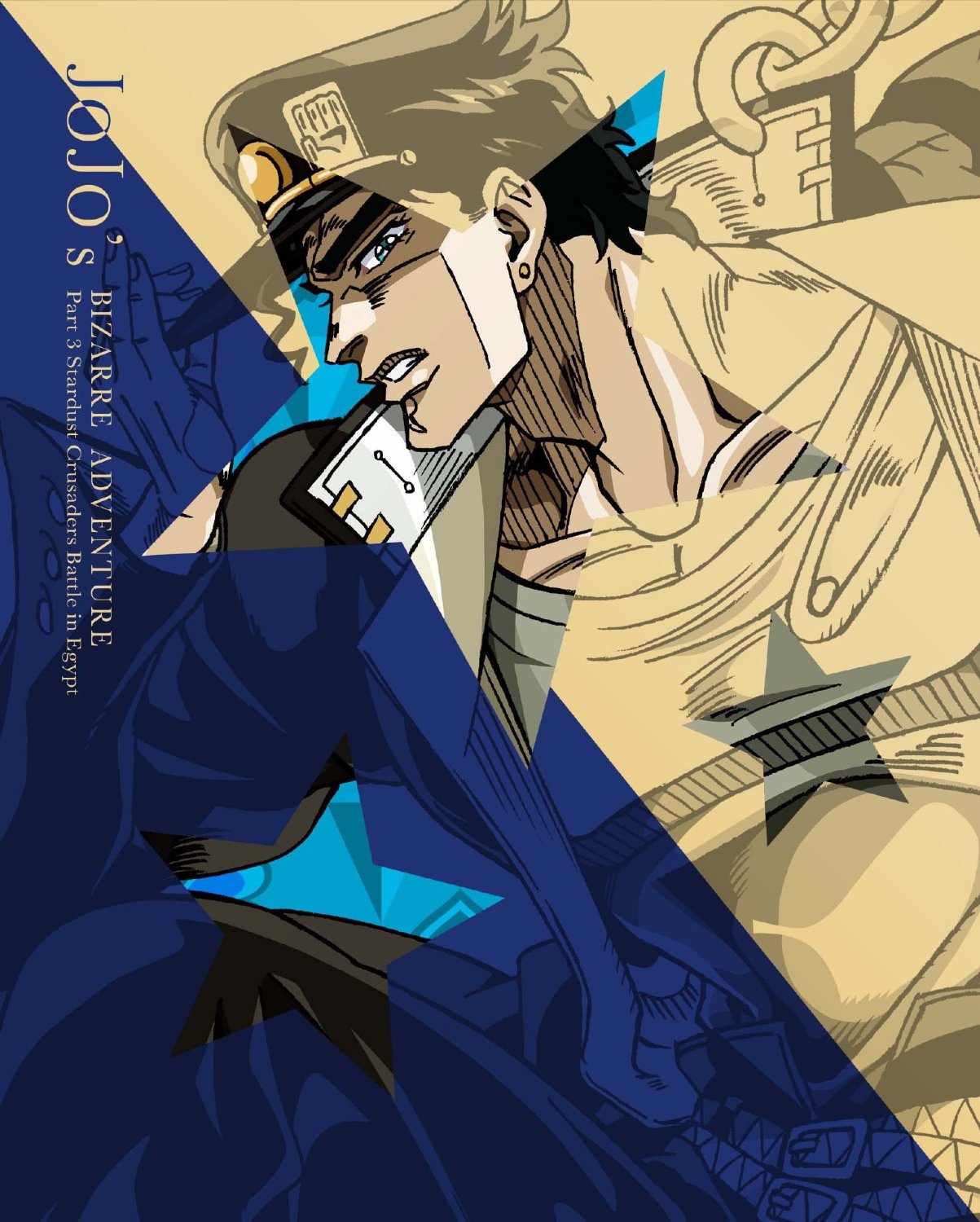 stardust-crusaders-world-jojo-s-bizarre-encyclopedia-jojo-wiki