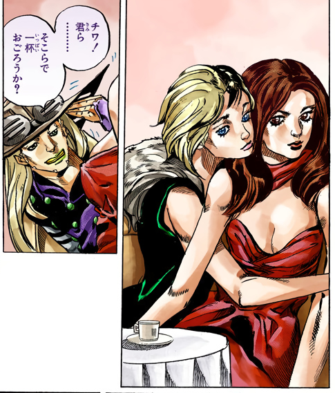 File:Gyro personality 02.png