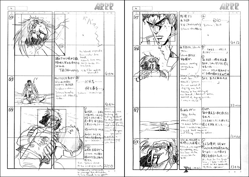File:OVA Storyboard 9-3.png