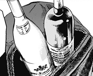 File:Rohan's Wine.png