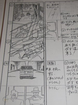 File:OVA Storyboard 12-2.png