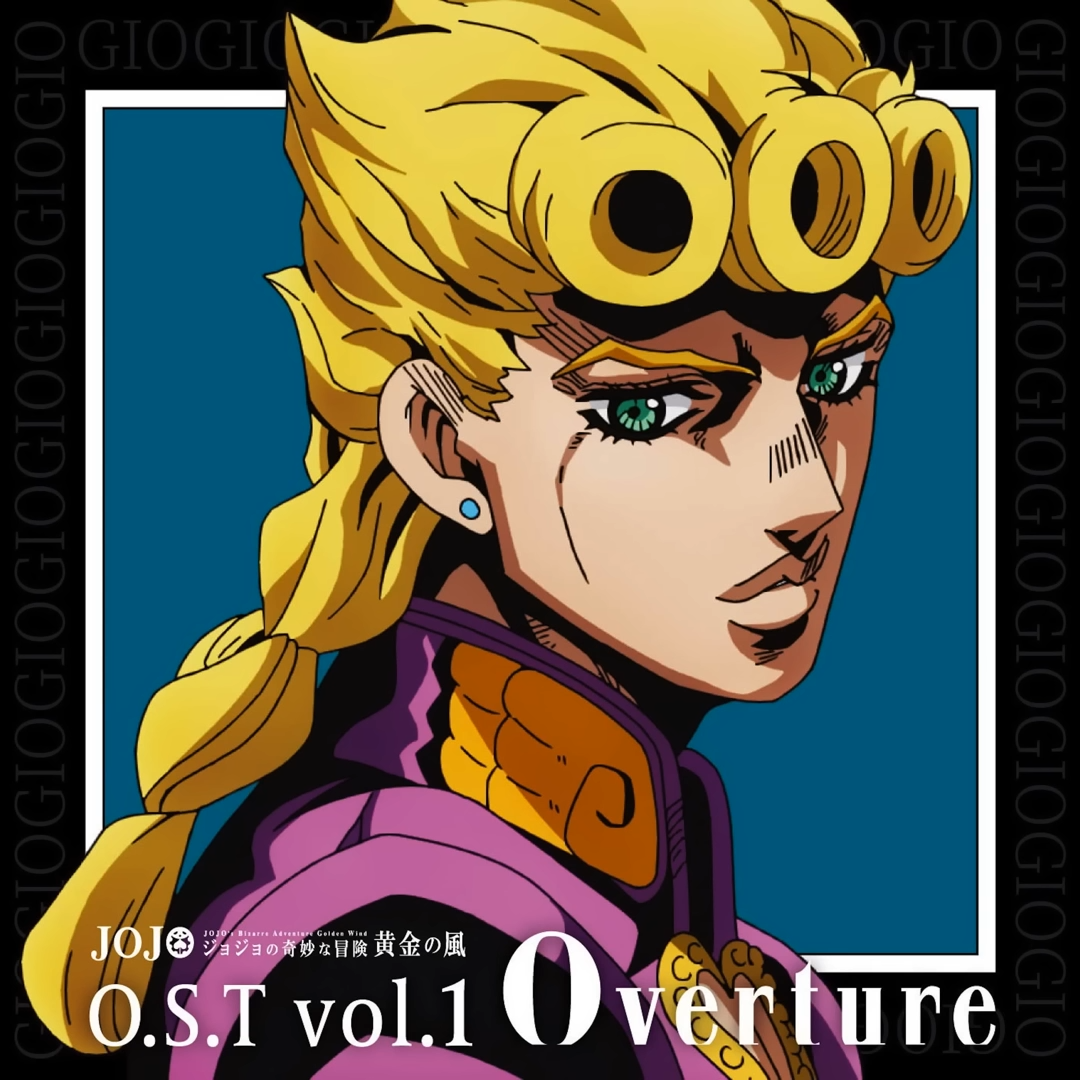 GioGio's Bizarre Adventure Original SoundTrack - JoJo's Bizarre  Encyclopedia