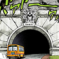 Futatsumori Tunnel