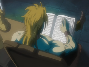 DIO reading the Quran