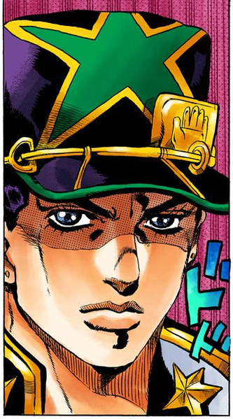 File:Jotaro part 6 first appearance close up.png