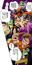 The Stand's first demonstration; its effect on Narancia Ghirga