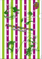 Lawson Clear File