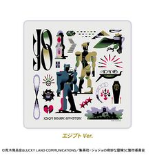 Japan Post Online Shop Hand Towel