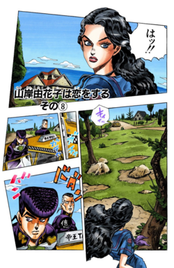 Chapter 301 Cover A.png