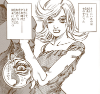 Lucy Steven SBR extra chapter.png
