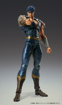 Kenshiro SAS2.png