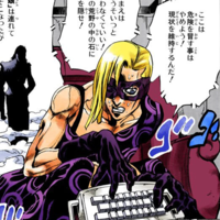 Melone nervous.png