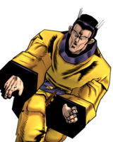 PS2 Kempo Fighter Render.png